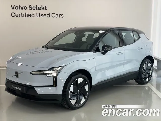 Volvo EX30 Ultra