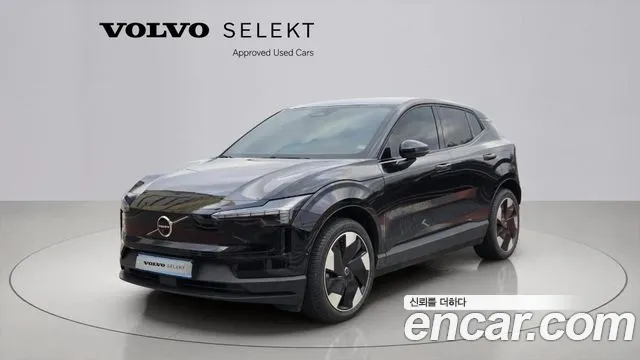 Volvo EX30 Ultra
