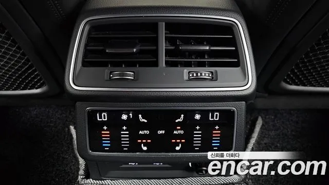 Бэкграунд машины