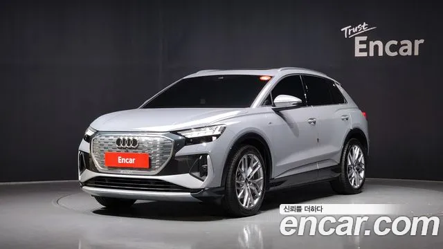 Audi Q4 e-tron 45 Premium