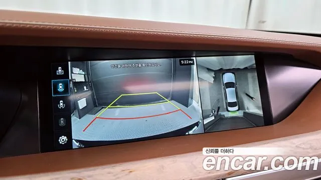 Бэкграунд машины