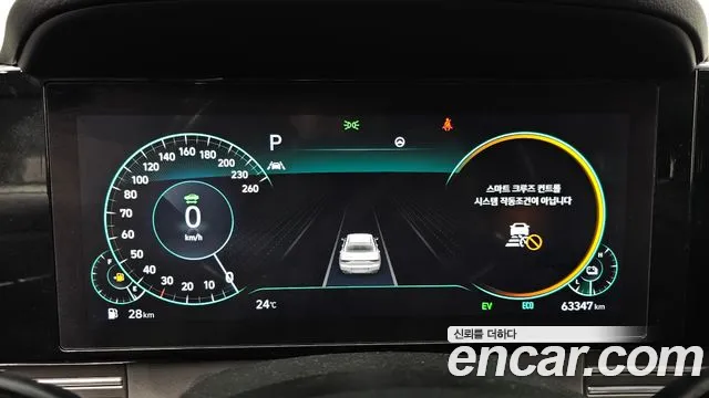 Фото машины 15