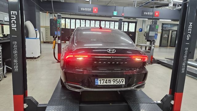 фото машины