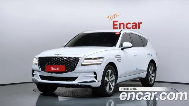 Genesis GV80 2.5T Gasoline 2WD