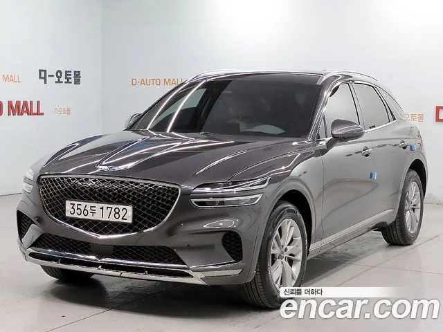 Genesis GV70 2.5T Gasoline 2WD