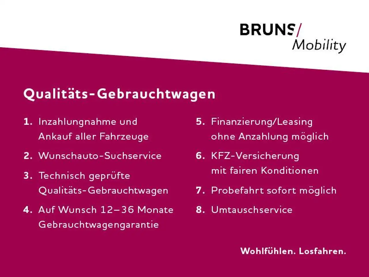 Бэкграунд машины