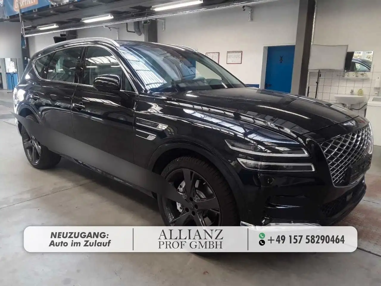 Фото машины