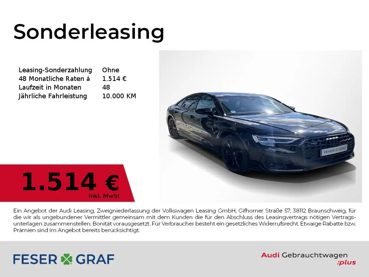 A860 TFSI e quattro 340(462) kW(PS) tiptronic