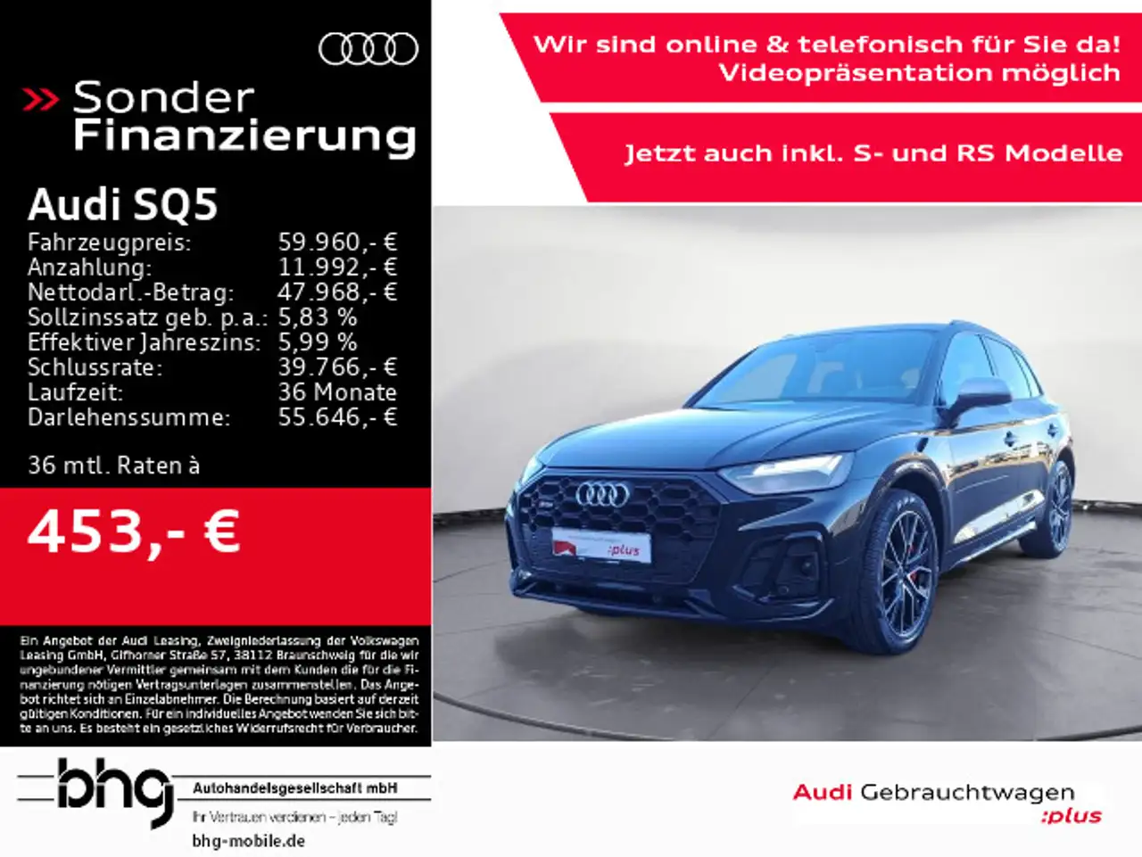 SQ5TDI Business Virtual Navi Keyless Kamera