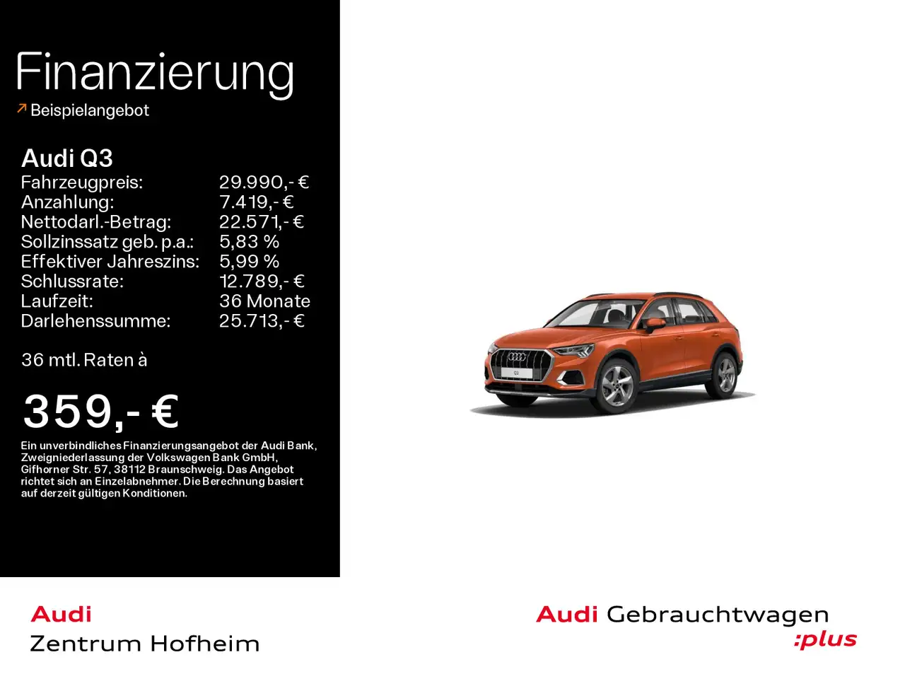 Q3advanced 35 TFSI S tro*LED*Virtual*Navi+*MFL*