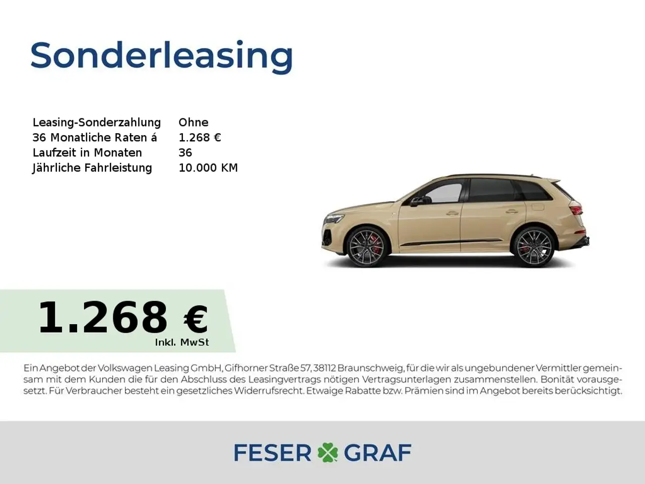 Q7SUV S line 60 TFSI e quattro 360(490) kW(PS)