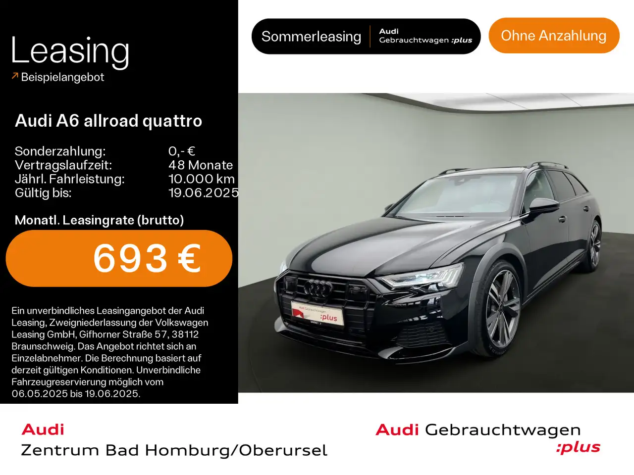 A6 allroad55 TFSI*Navi*Matrix*Alu*AHK*H