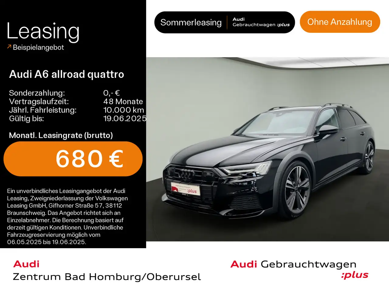 A6 allroad55 TFSI*Navi*Matrix*Alu*AHK*B
