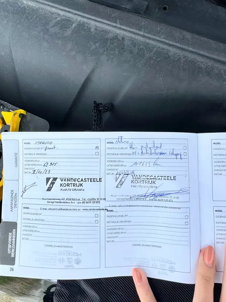 Фото машины