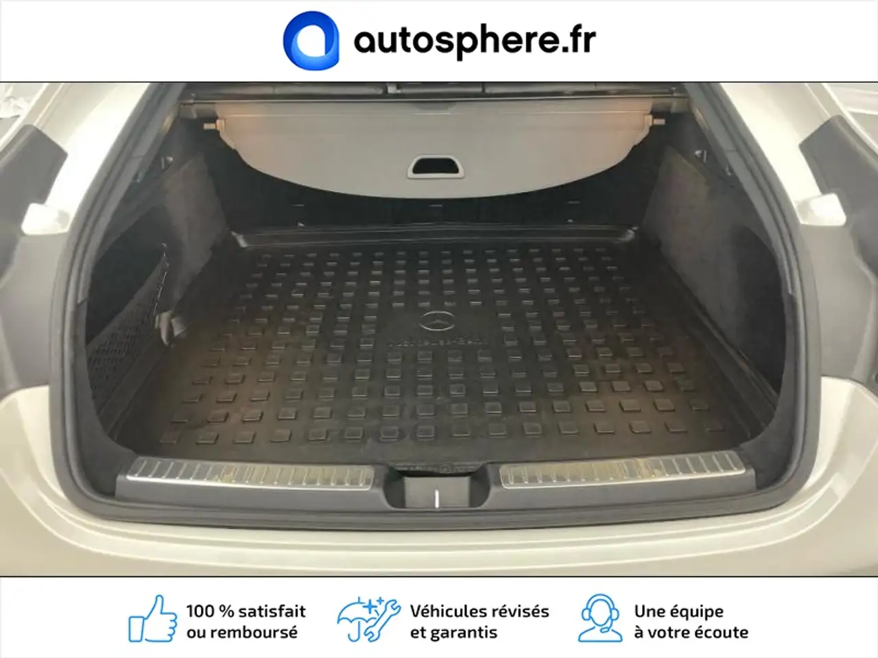 Фото машины 13