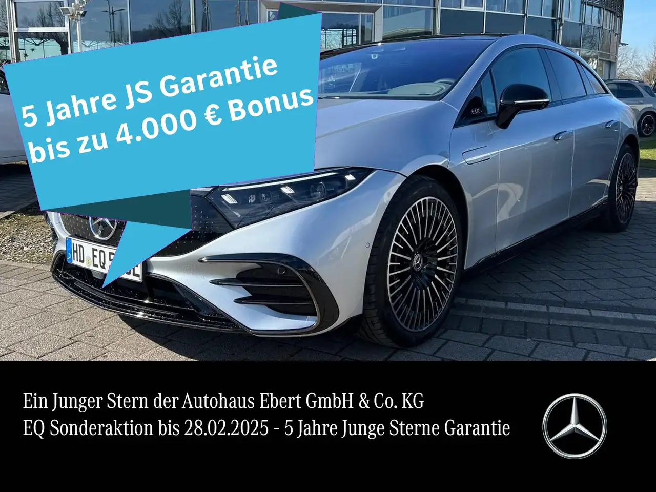 EQS580 4M AMG Premium+ HYPER Massage HAL Carbon