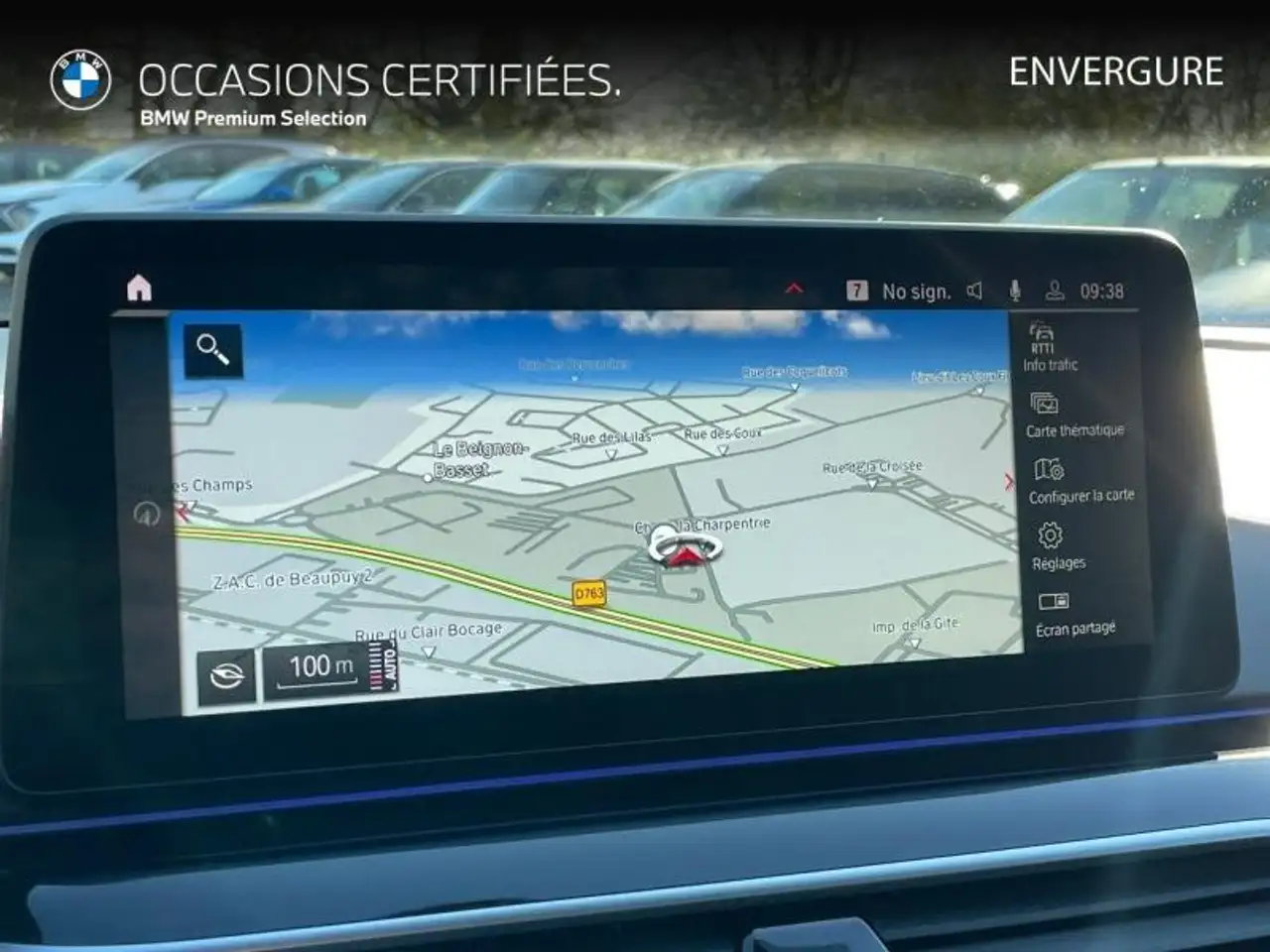 Фото машины