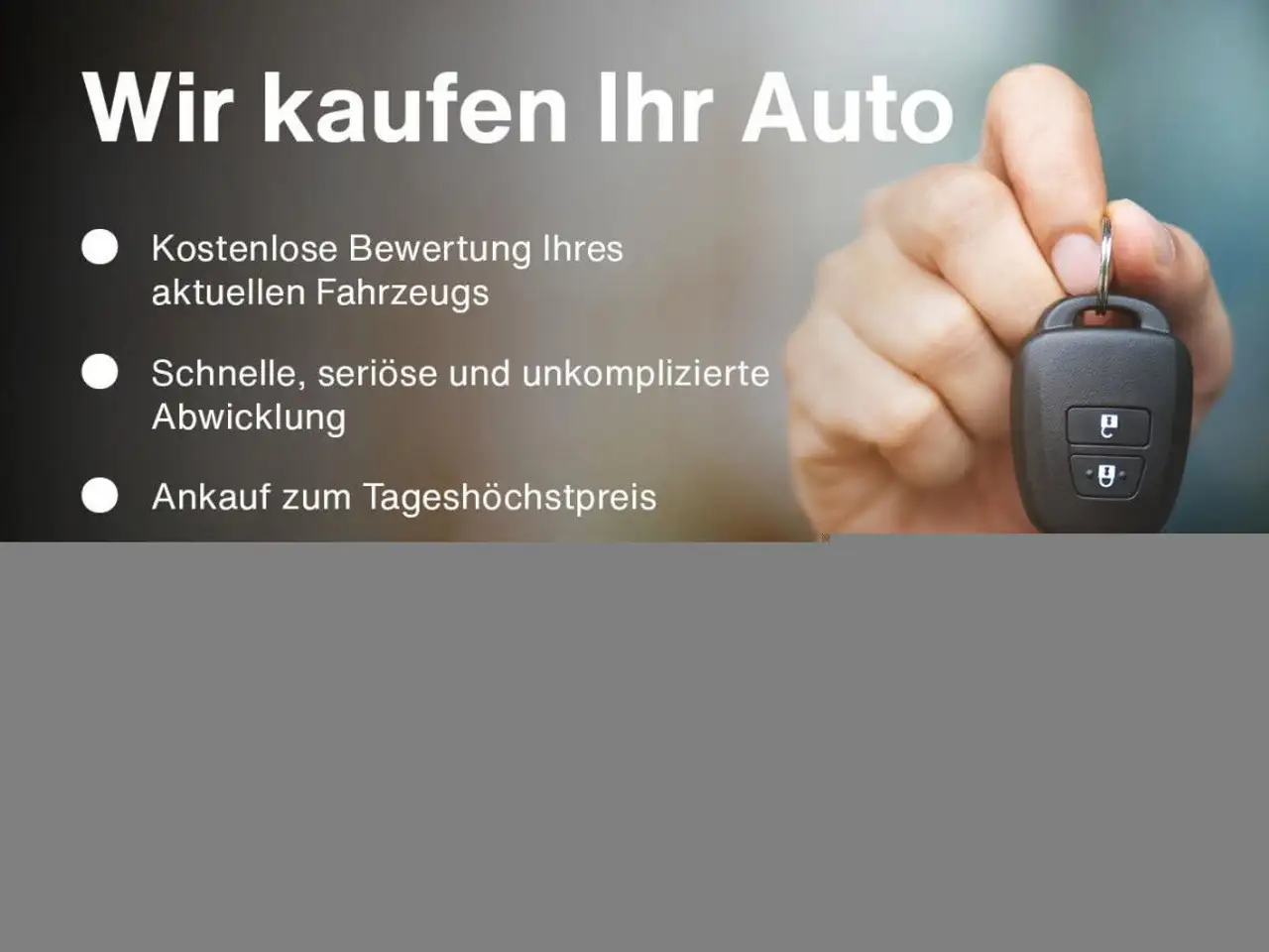 Фото машины 14