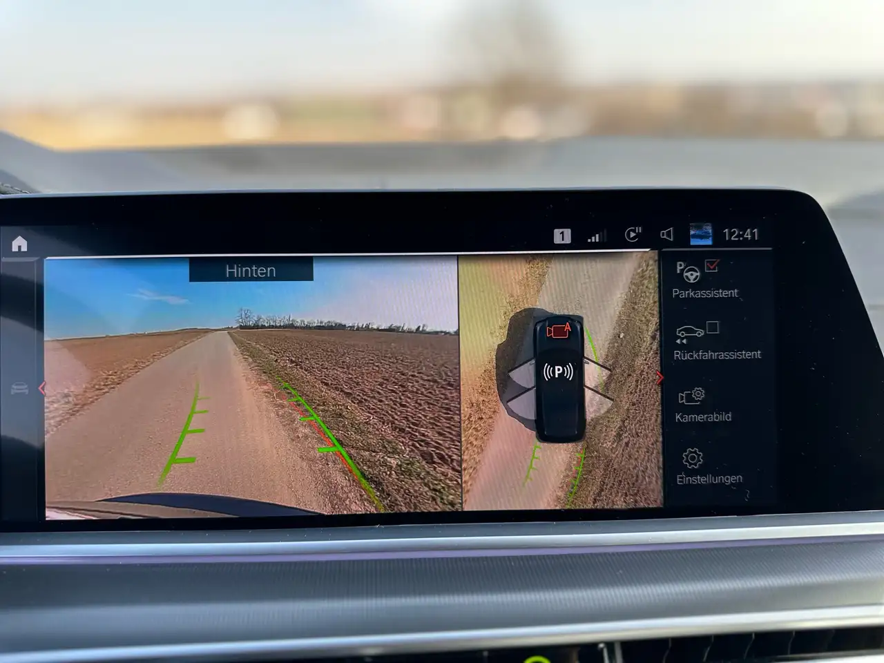 Фото машины