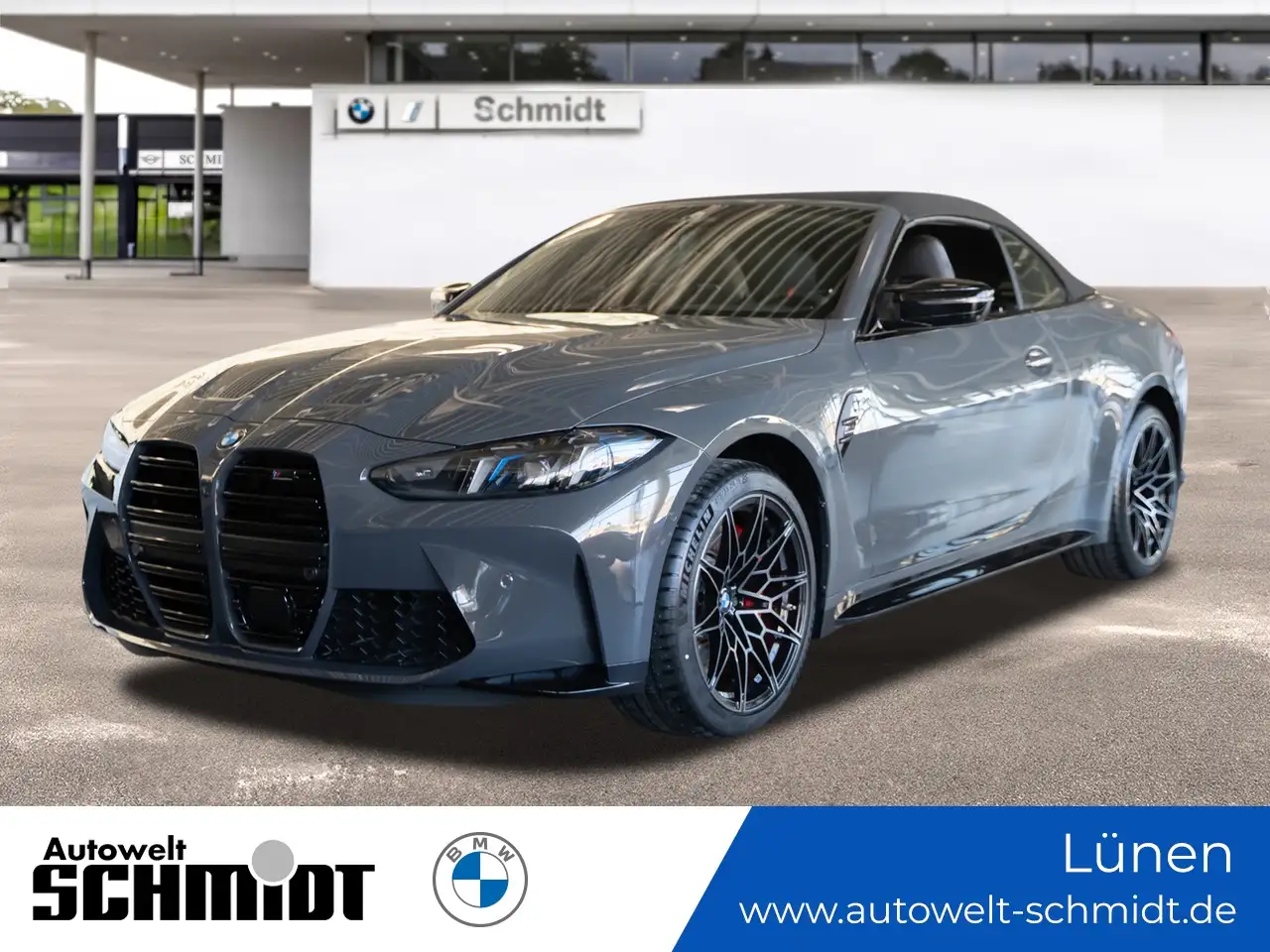 Бэкграунд машины