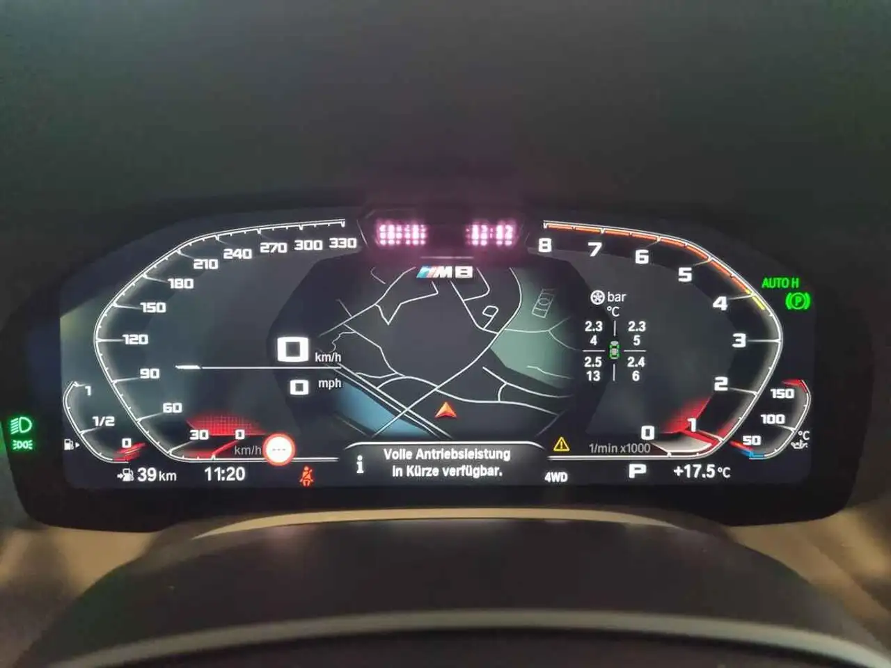 Фото машины 8