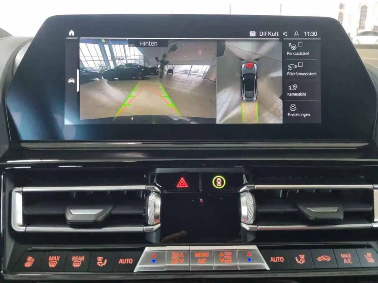 Фото машины 10