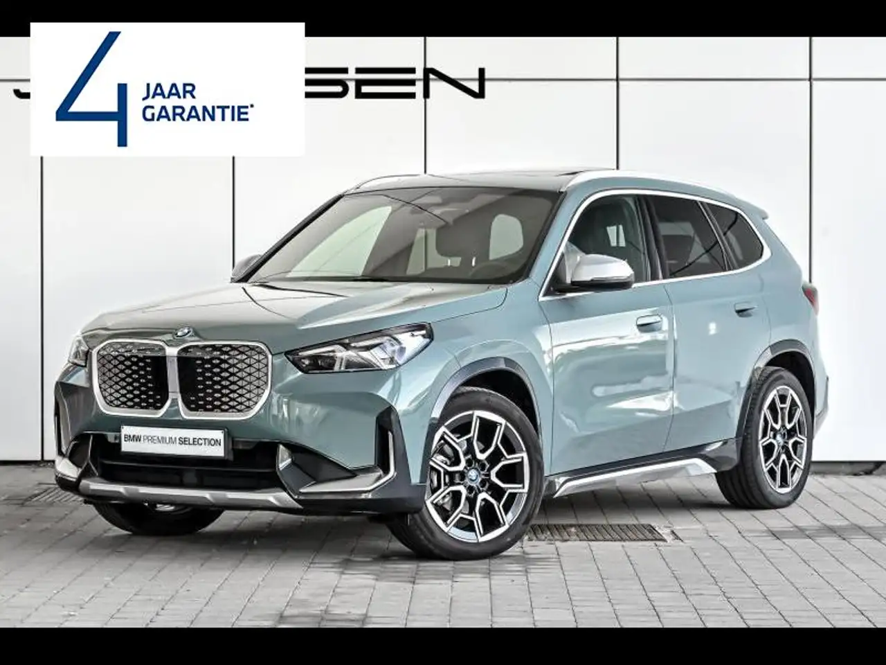 iX1eDrive20