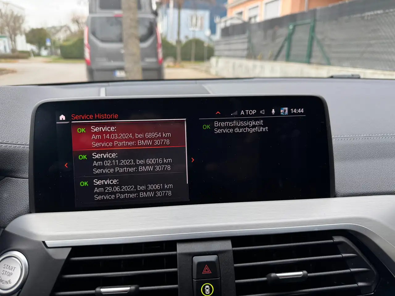 Фото машины