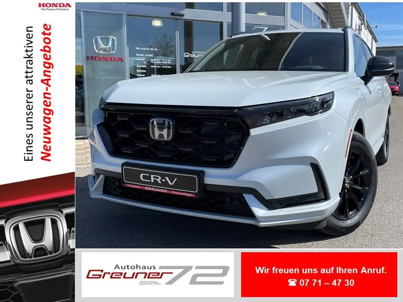 CR-Ve:PHEV 2.0 i-MMD Hybrid Advance Tech * AKTION *