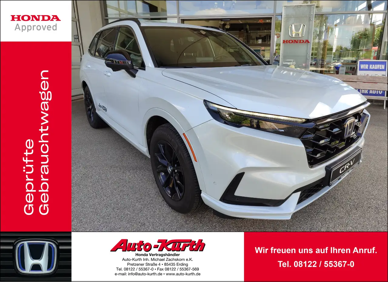 CR-Ve:PHEV 2.0 i-MMD Hybrid 2WD Advance Tech -HUD