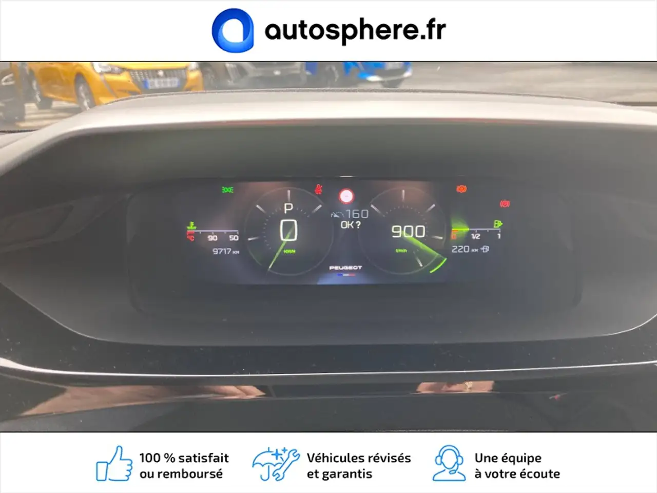 Фото машины 10