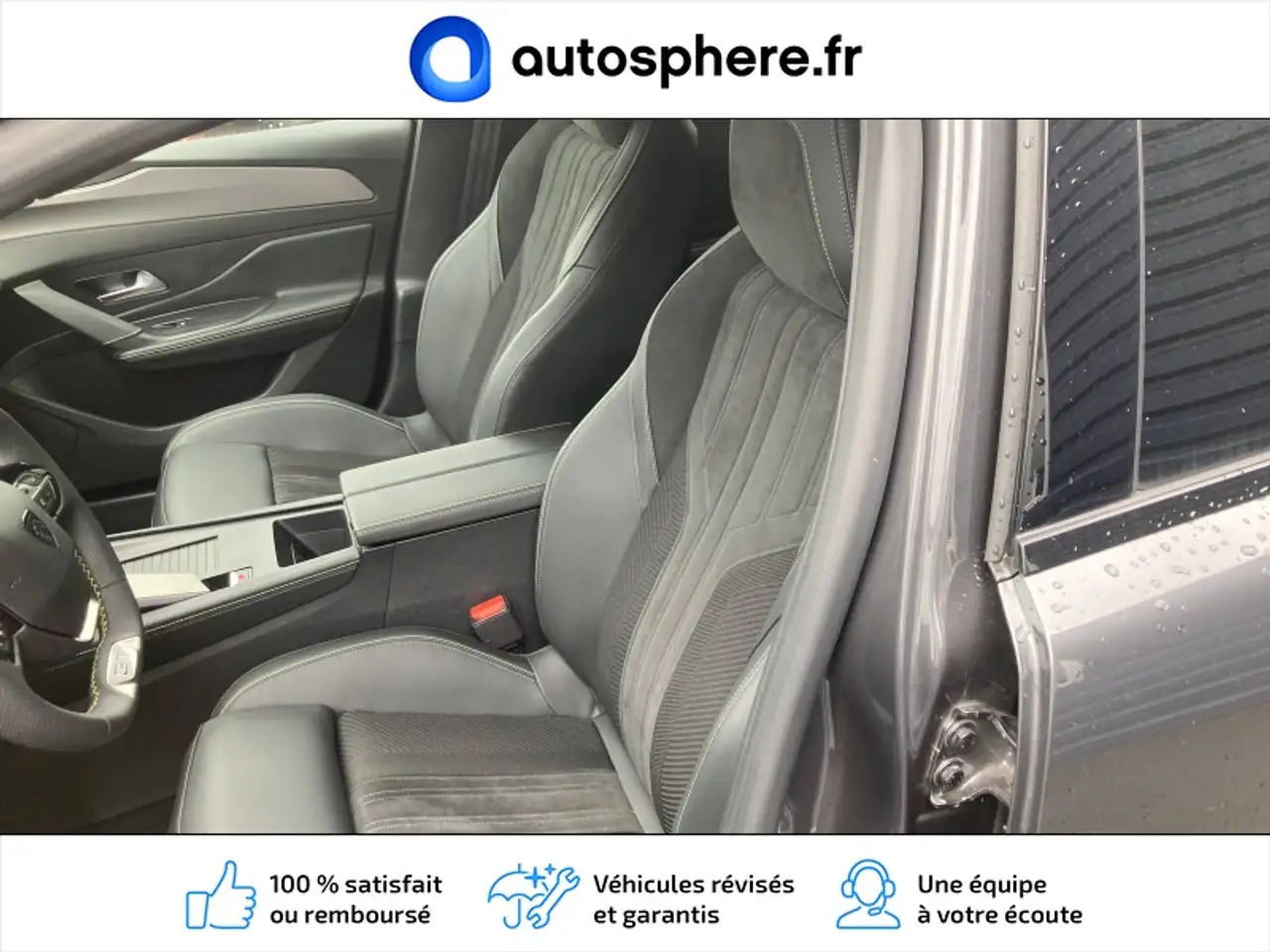 Фото машины 13