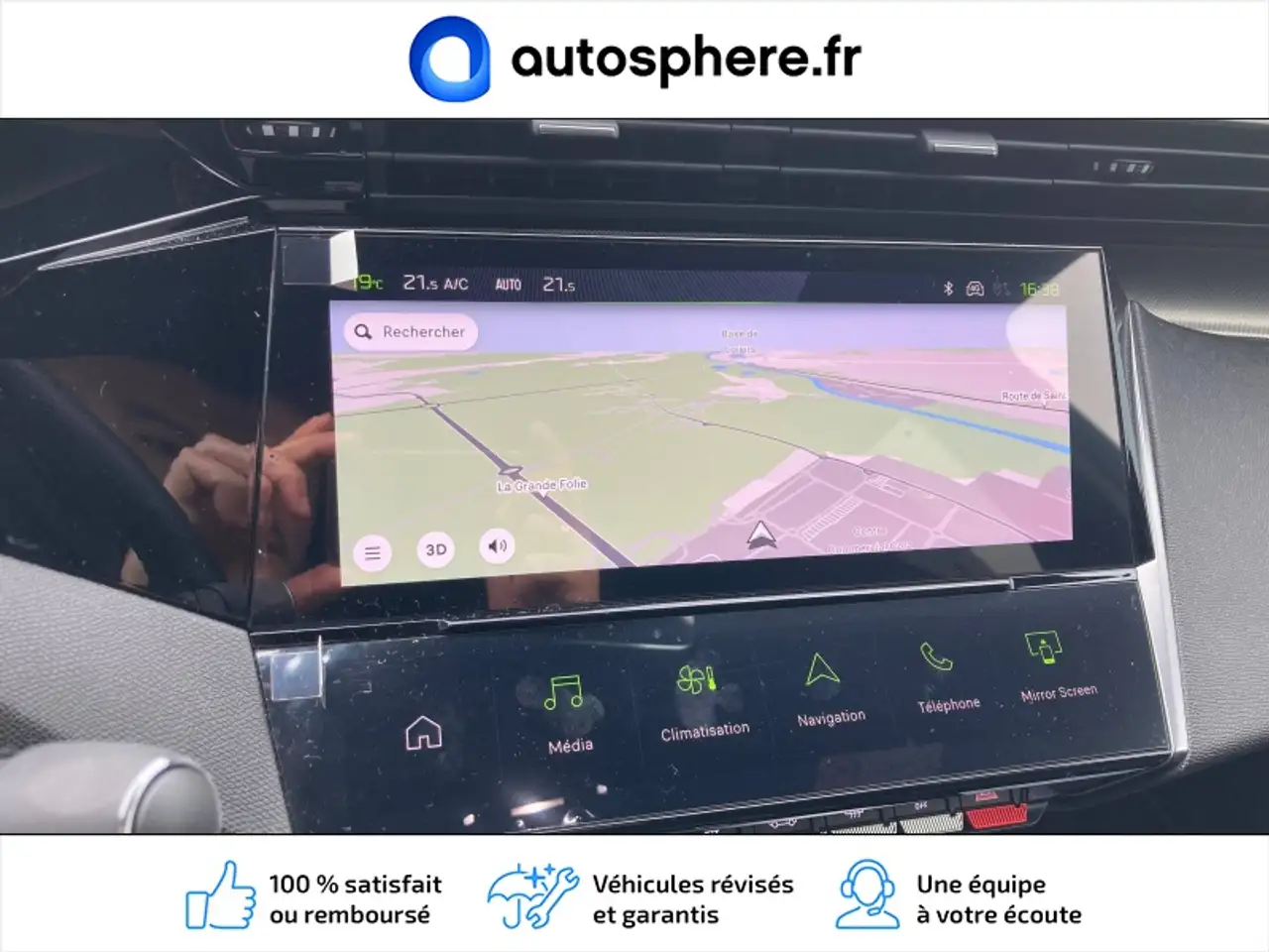 Фото машины 11