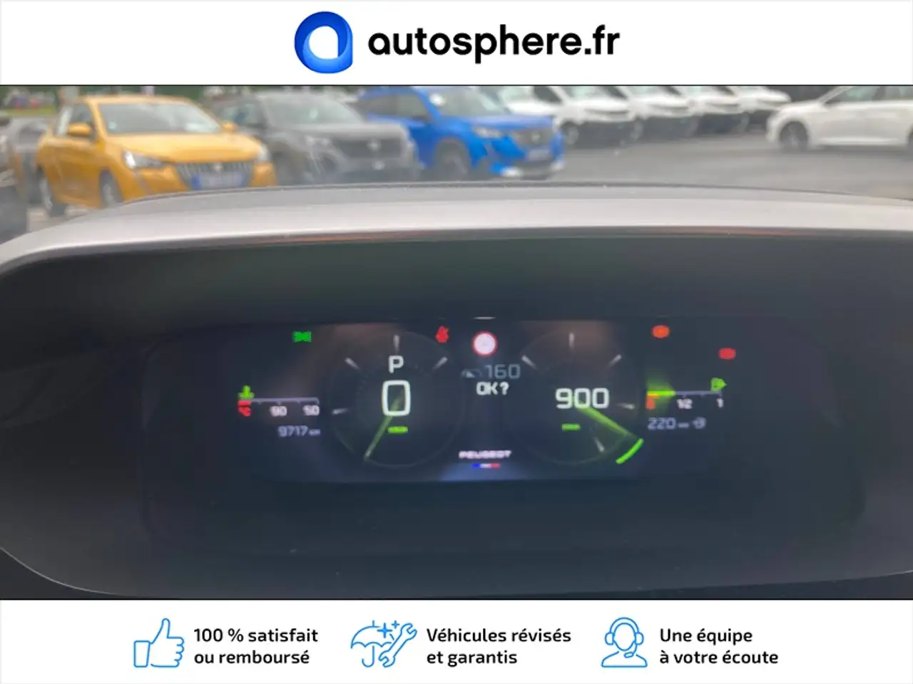 Фото машины 9