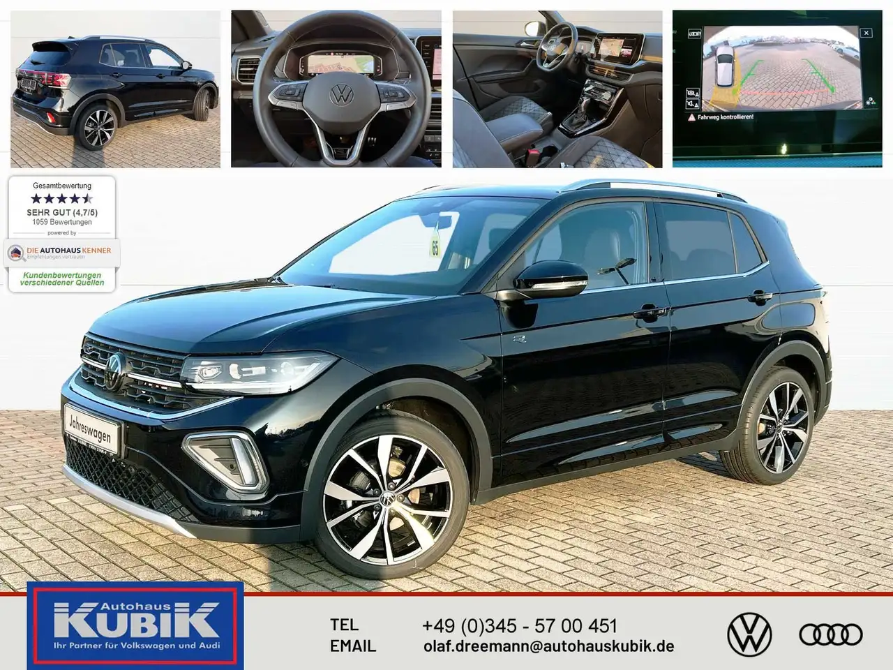 T-CrossR-Line 1.5 TSI DSG+IQ.Light+Digital Cockpit Pro+