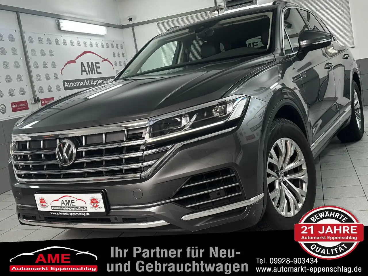 Touareg3.0 V6 TDI 4Motion Atmosphere *AHK|Luft*