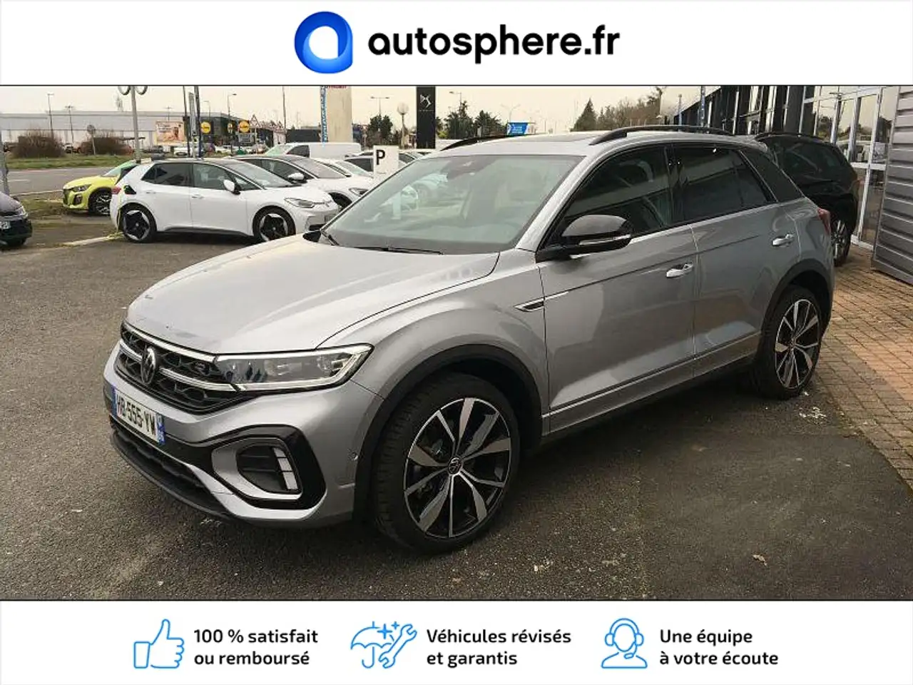 T-Roc1.5 TSI Evo2 150ch R-Line Edition DSG7