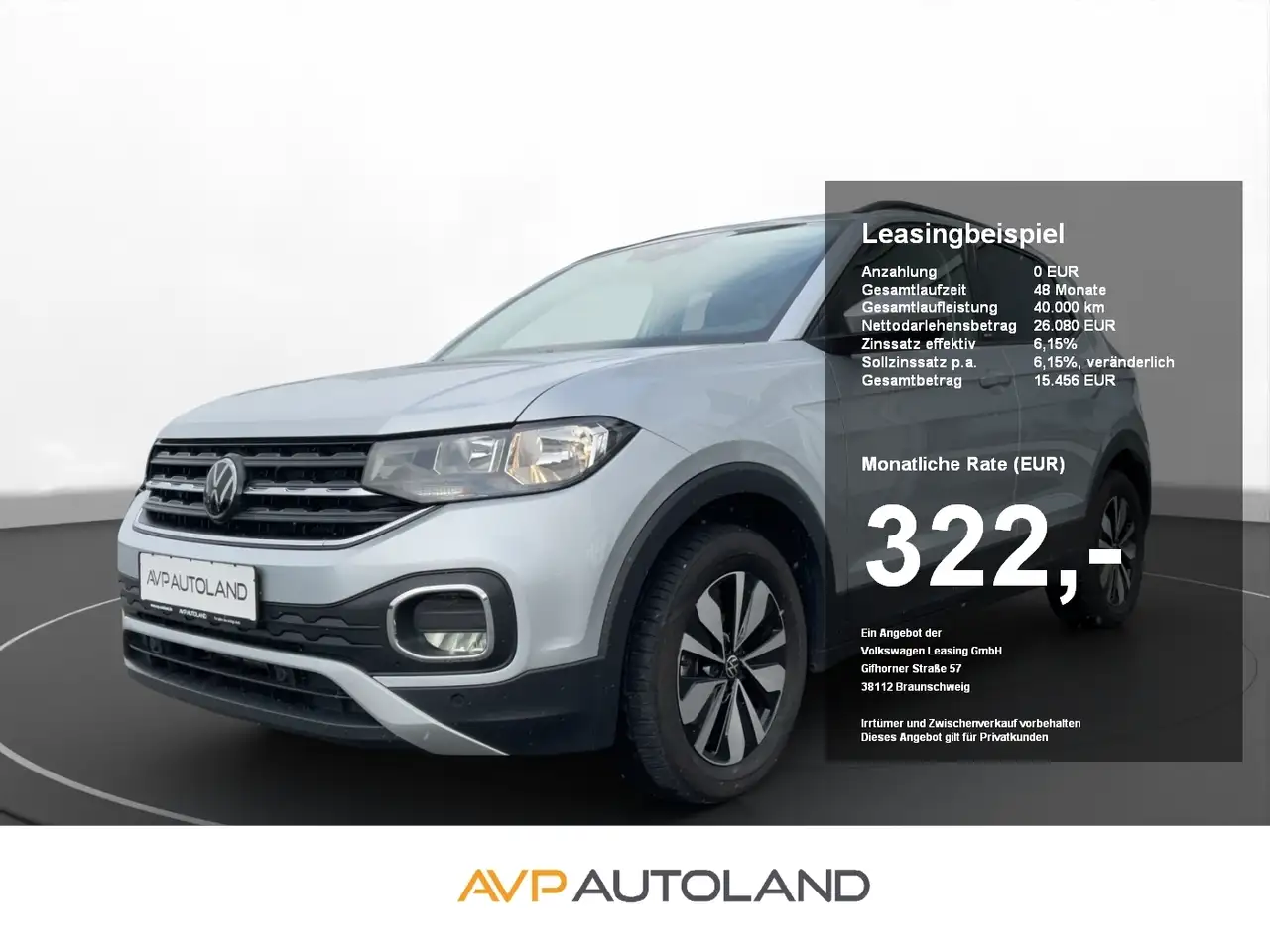 T-Cross1.5 TSI DSG MOVE | NAVI | ACC | AHK |