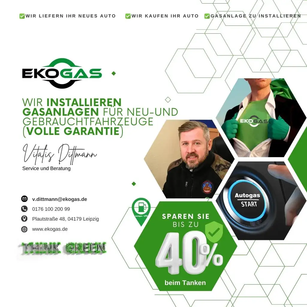 Фото машины 20