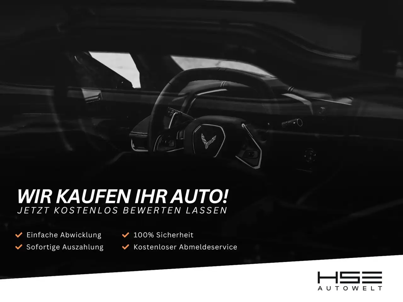 Фото машины 15