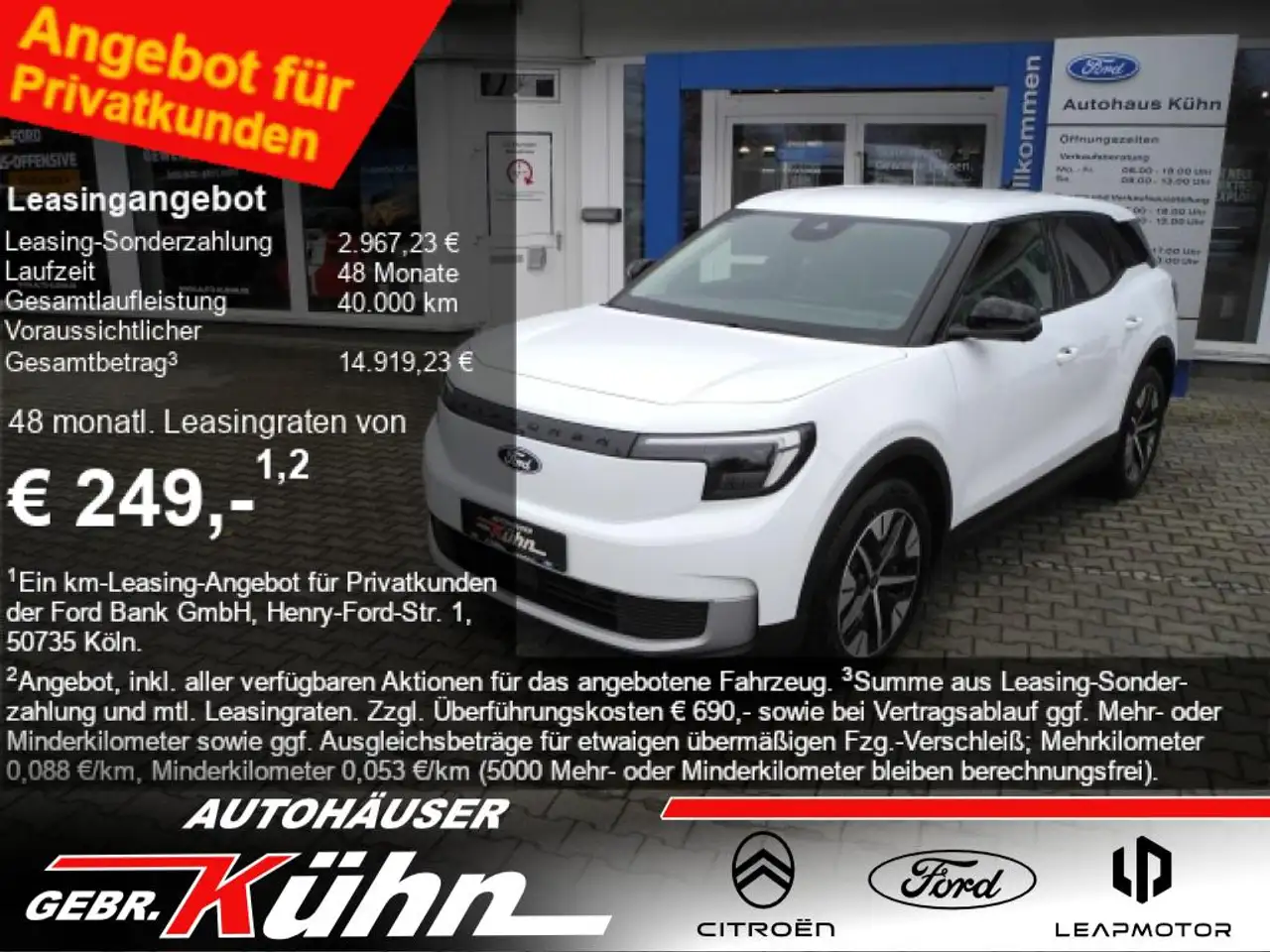 ExplorerElektromotor mit Extended Range RWD 79kWh Explorer
