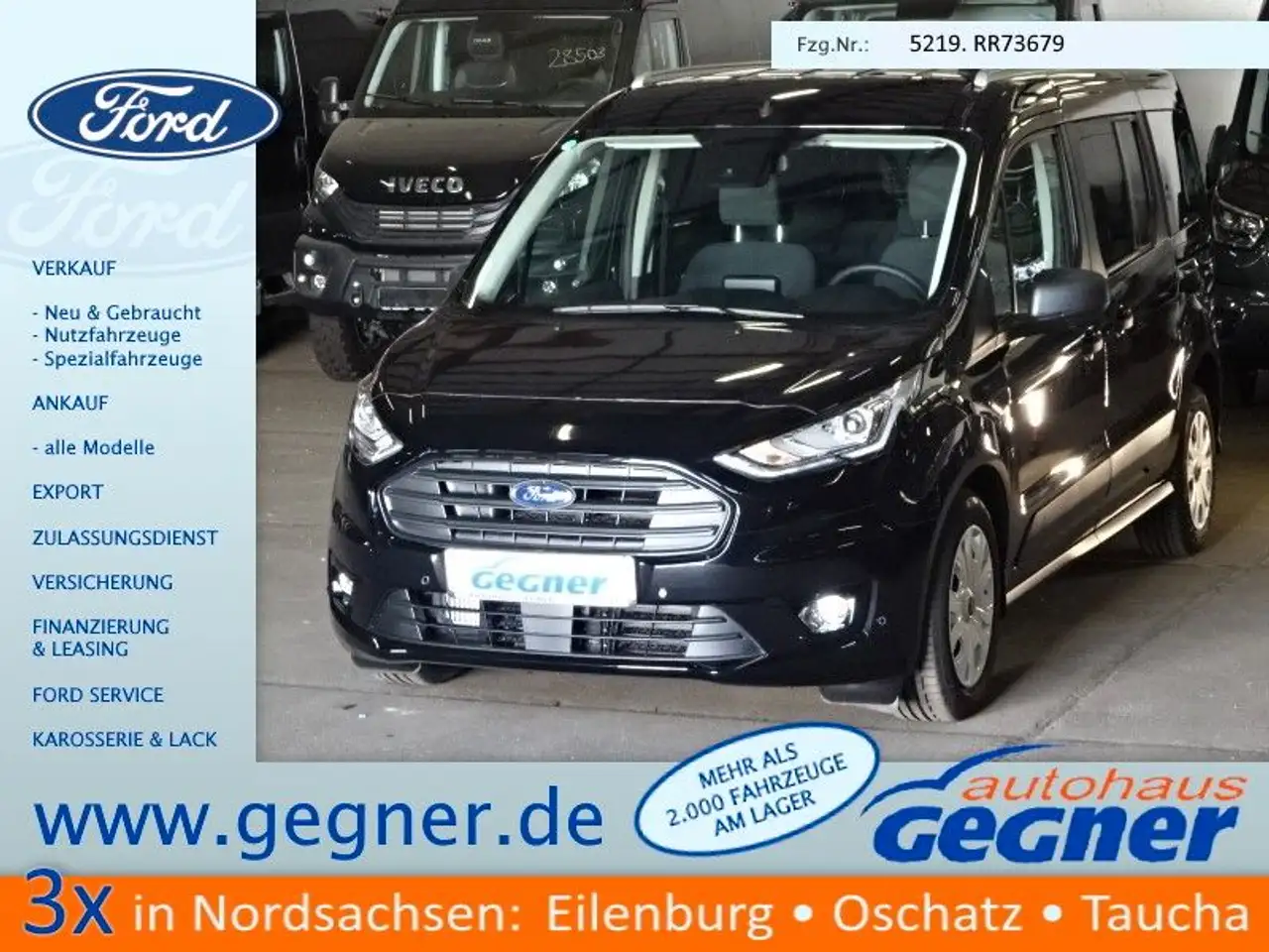 Transit Connect240L2 Trend Kombi ACC Navi BiXen