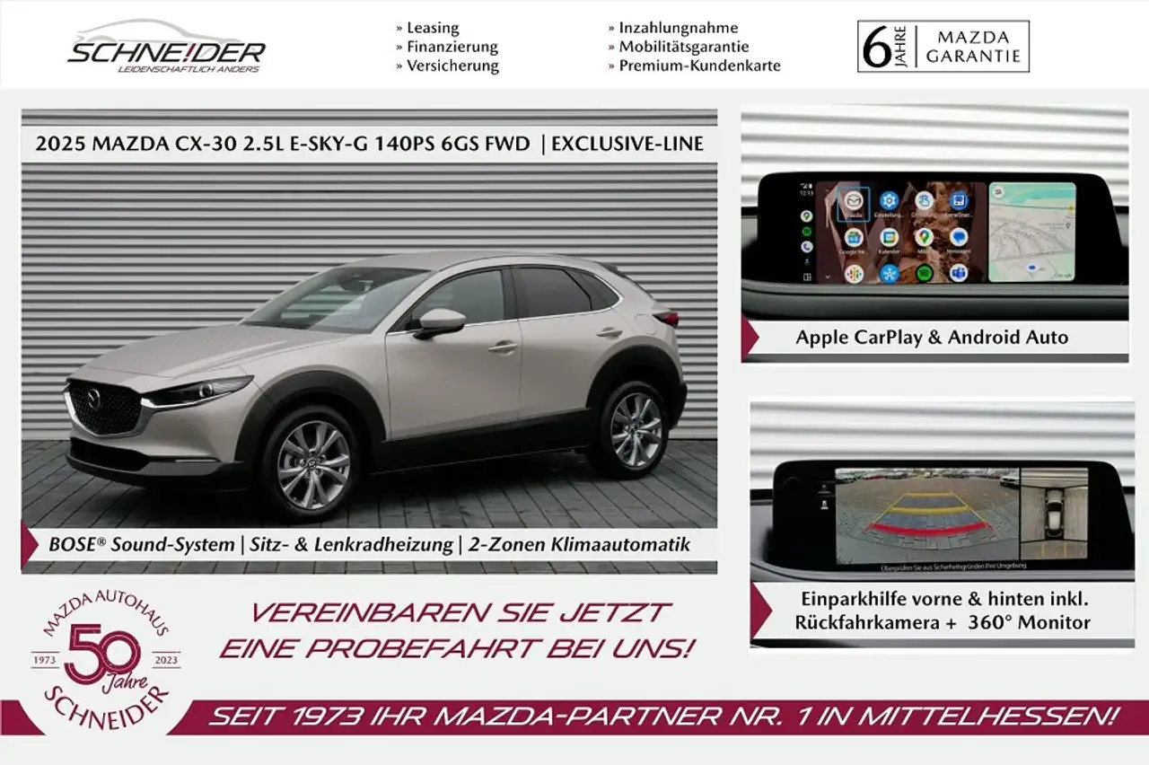 CX-302025 e-SKY-G 2,5l 140PS M-Hybrid Exclusive-line