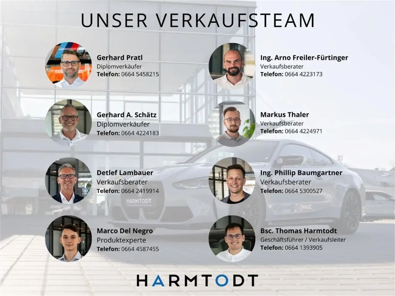 Фото машины 17