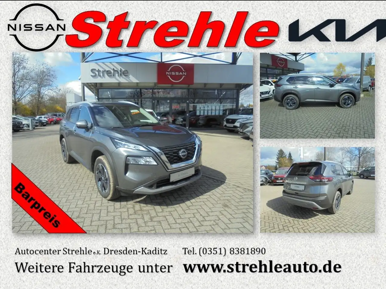 X-TrailN-Connecta 1.5 VC-T MHEV 4x2