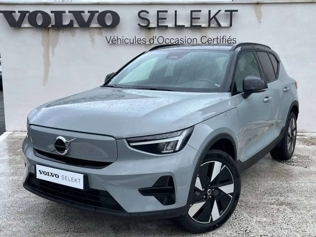 XC40Recharge Extended Range 252ch Plus