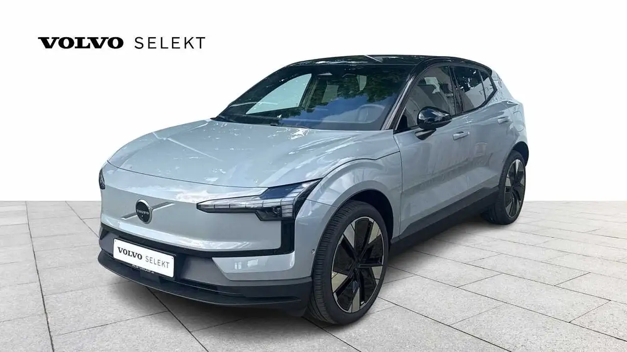 EX30Ultra, Single Motor Extended Range