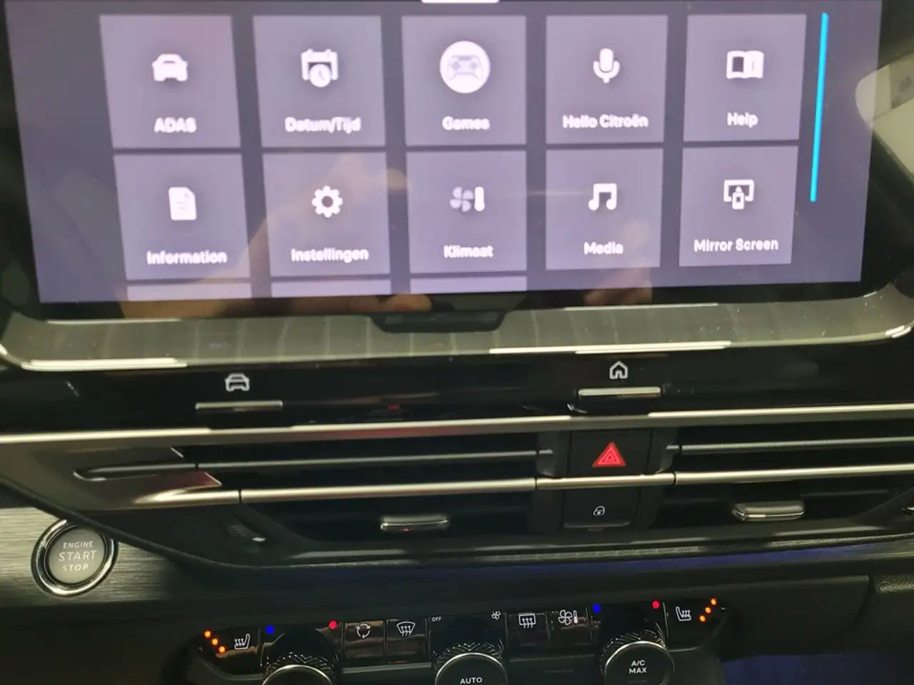 Фото машины 13