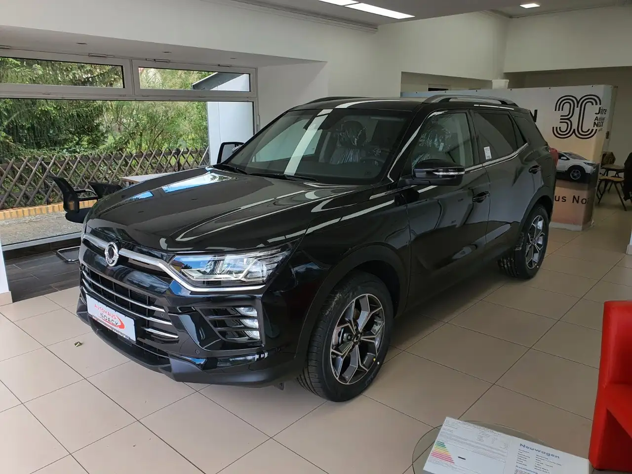 Korando1.5 Quarz