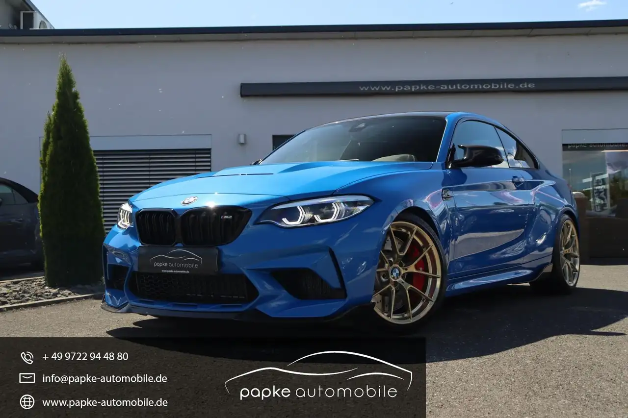 Бэкграунд машины